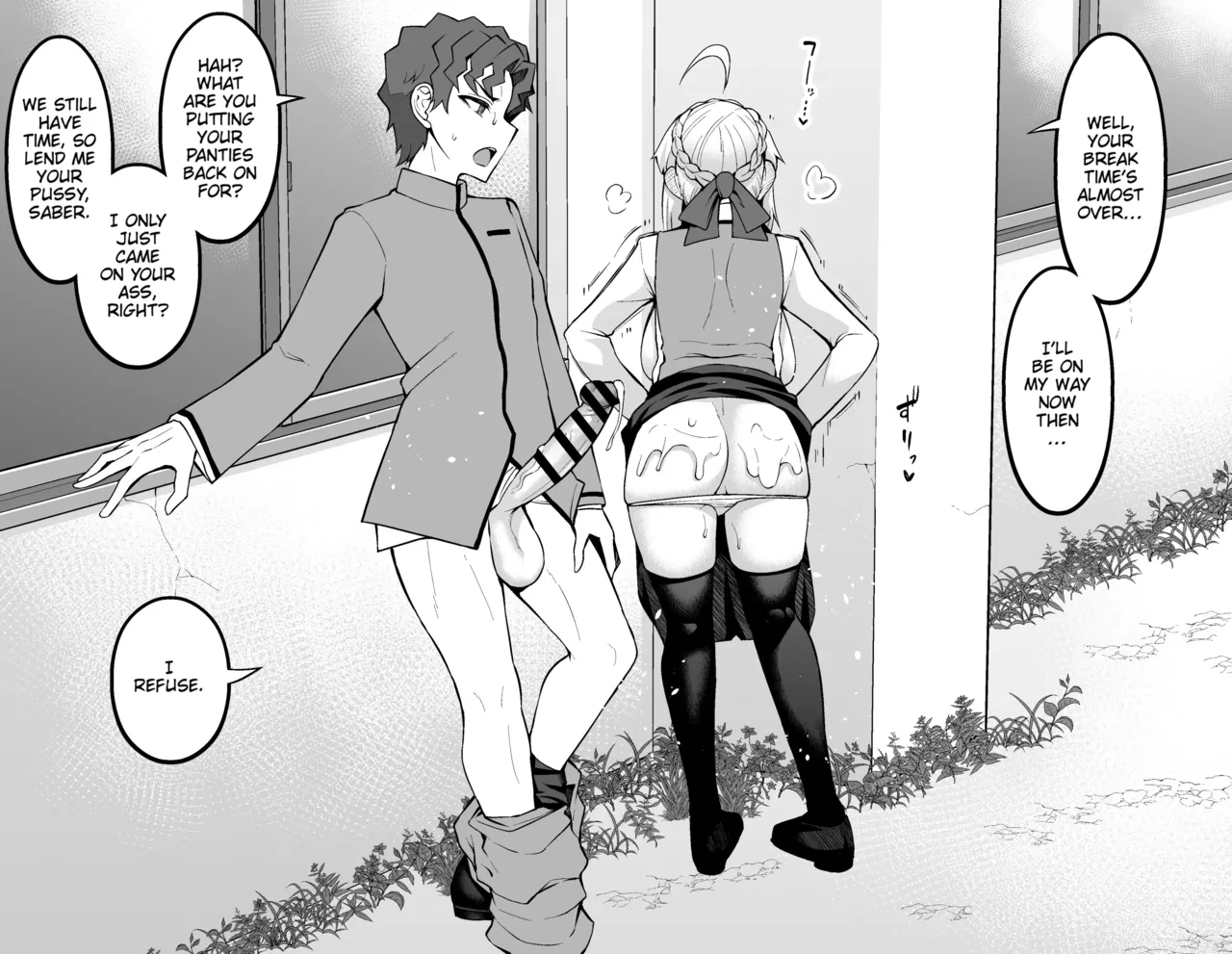 Hentai Manga Comic-Shinji, the Stud, has Wild Sex with Saber and the Others-Read-132